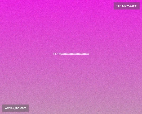 FIFA18世界杯模式全面更新带来全新赛事体验与沉浸玩法升级