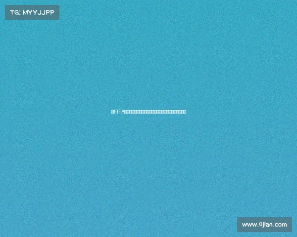以FIFA世界杯口号为核心的全球足球激情与梦想传播新篇章探索